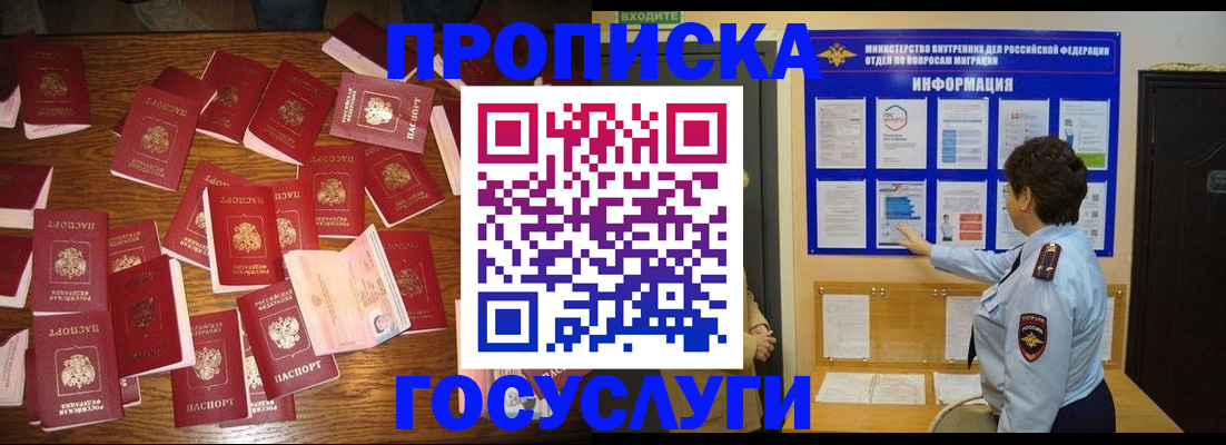 форма 3 в Нариманове